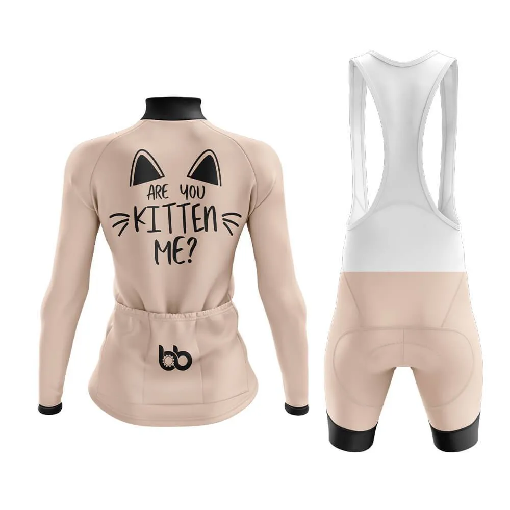 Cat Club Cycling Kit (V5)