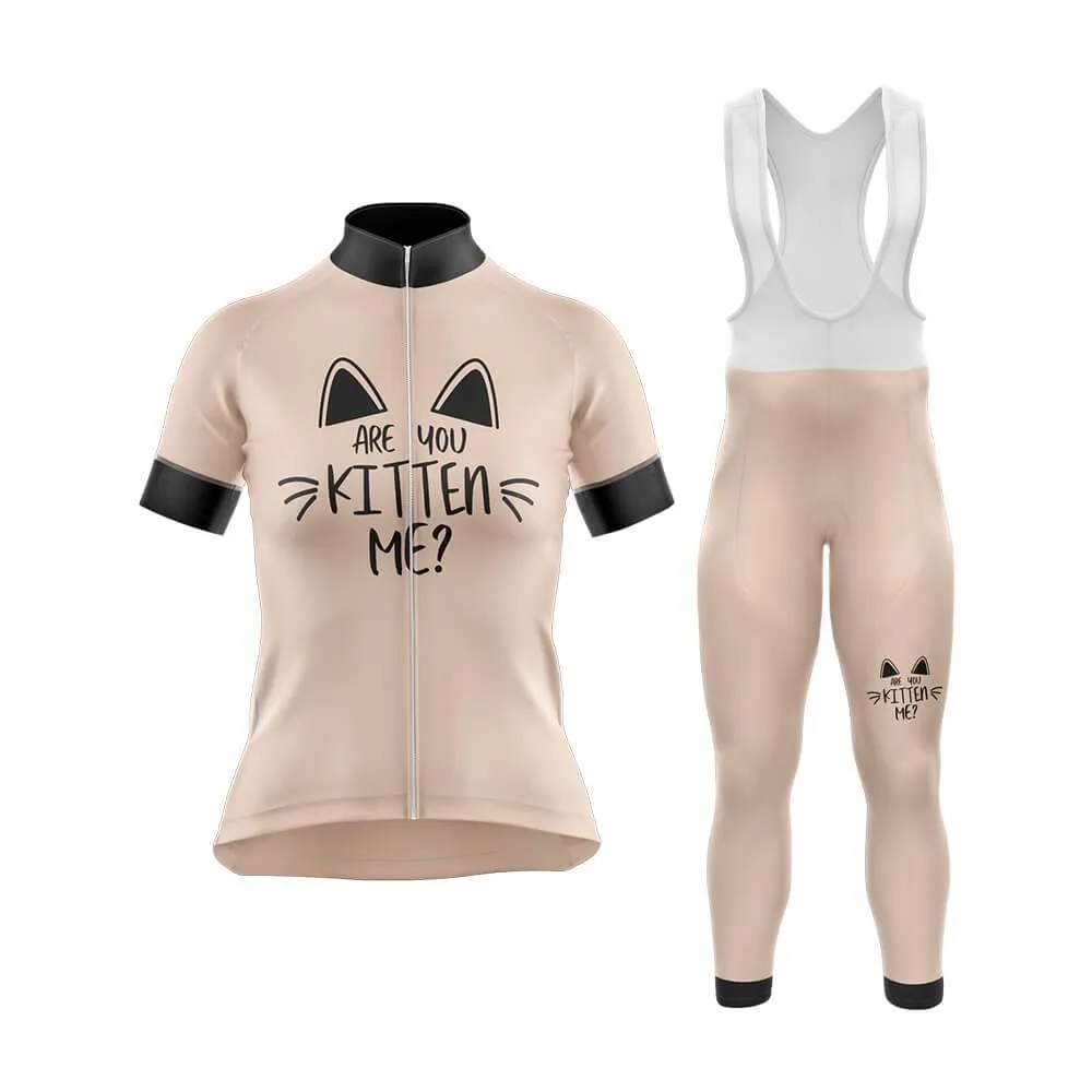 Cat Club Cycling Kit (V5)