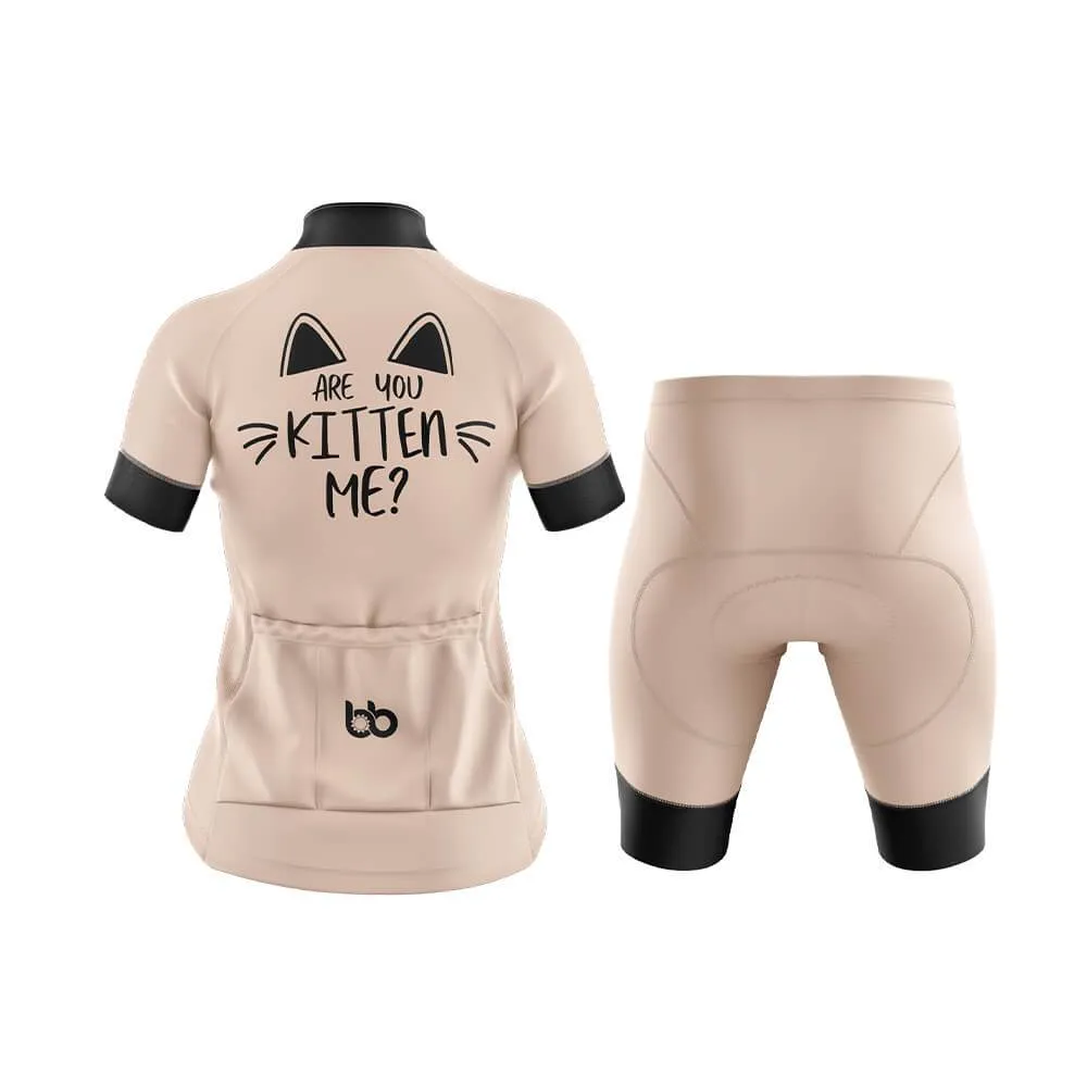 Cat Club Cycling Kit (V5)