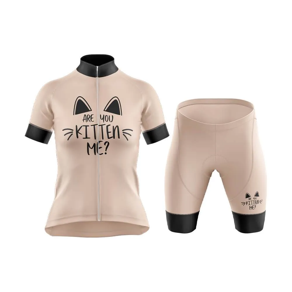 Cat Club Cycling Kit (V5)