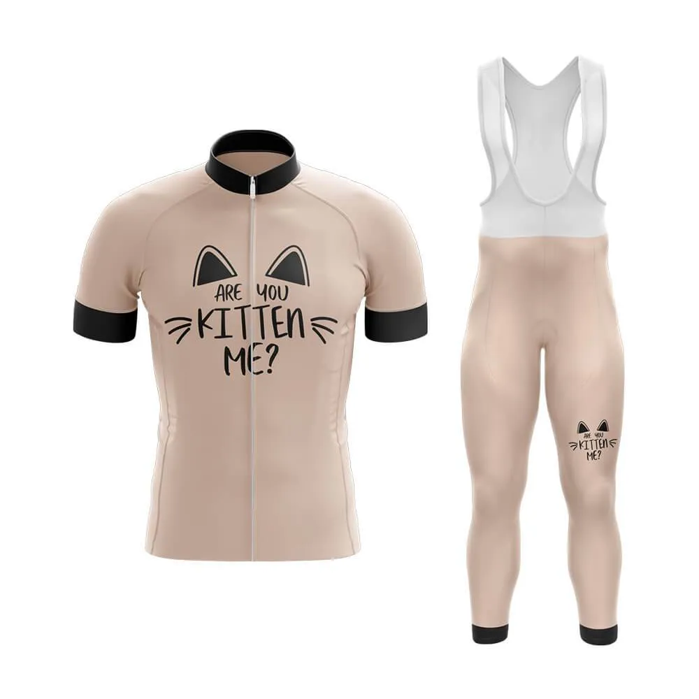 Cat Club Cycling Kit (V5)