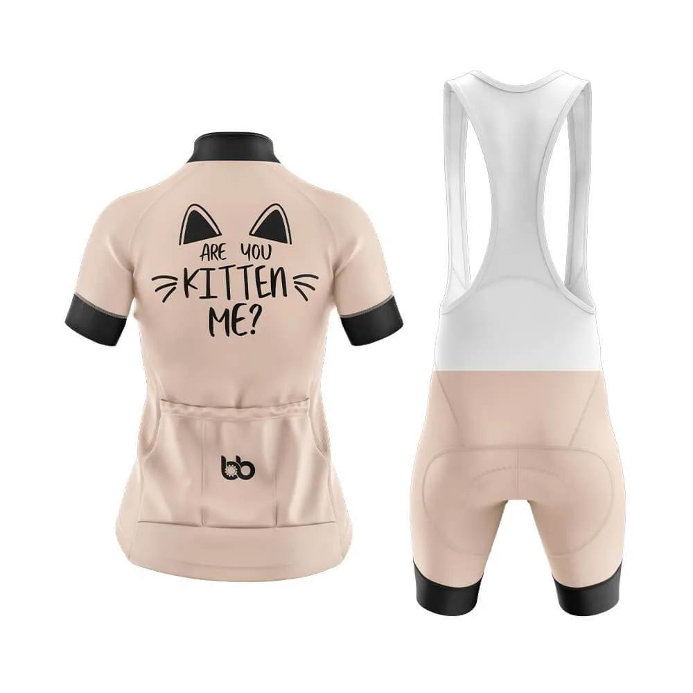 Cat Club Cycling Kit (V5)