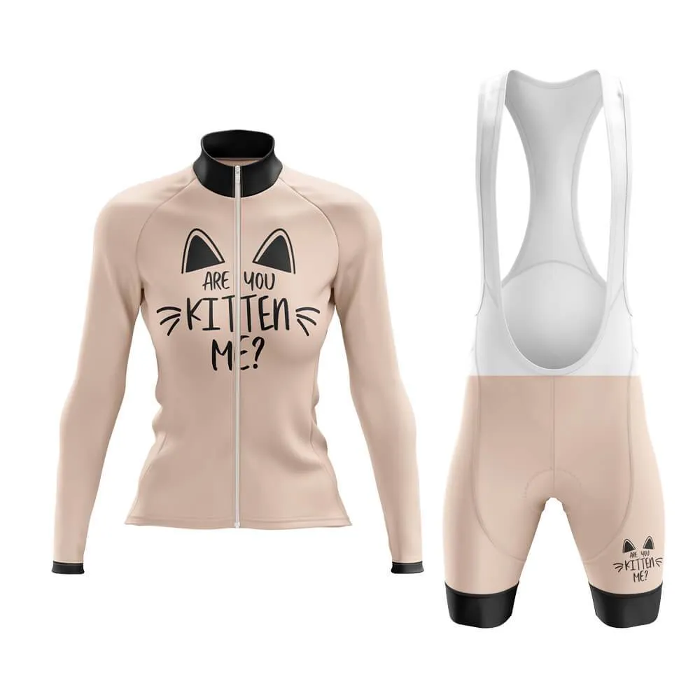 Cat Club Cycling Kit (V5)