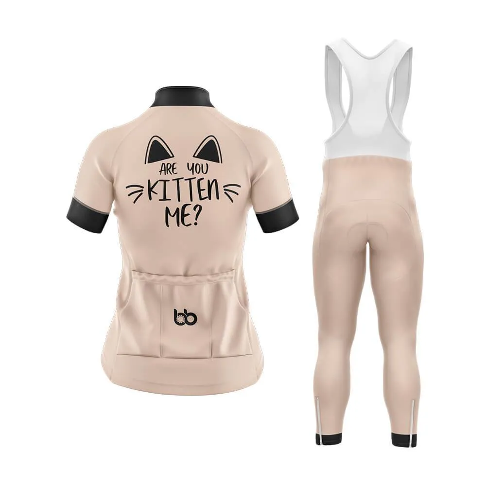 Cat Club Cycling Kit (V5)