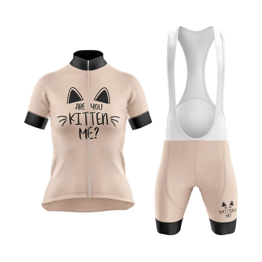 Cat Club Cycling Kit (V5)
